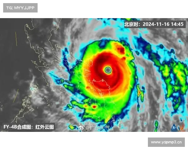 【新新播报】新央企中国雅江集团成立;台风“韦帕”中心临近广东 多地发布台风红色预警;广东省2025年普通高考本科批次正式投档