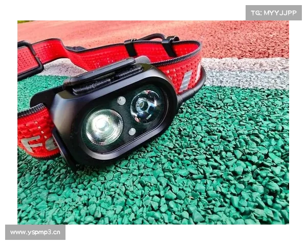 三种光效、高亮度,跑步、工作多场景适用——Fenix HP12R-T头灯